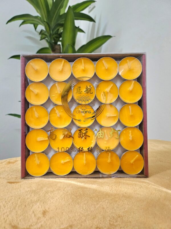 Ghee Candles - Image 3